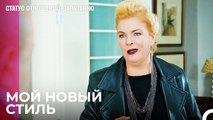 Я Живу Второй Весной - Статус отношений_ Запутанно 61 Серия