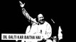 Bol Kaffara Kya Hoga Complete Song Extended | Dil Galti Kar Baitha Hai | Tumhe Humse Badhkar Duniya