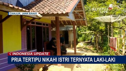 Geger! Pria di Cianjur Tertipu Nikahi Istri yang Ternyata Laki-Laki