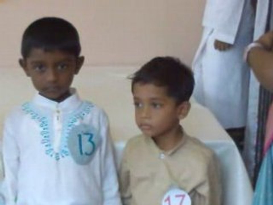 Affiq at Al Naja