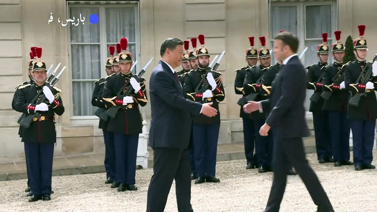 الرئيس الصيني شي جينبينغ يزور فرنسا