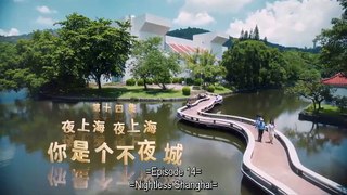 (ENG) Young Babylon (2024) Ep 14 EngSub