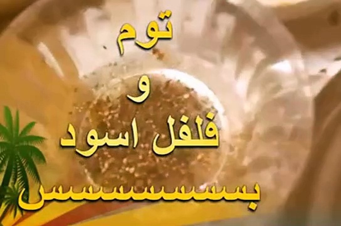 كبده جملى