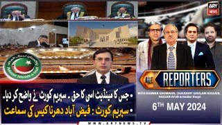 The Reporters | Khawar Ghumman & Chaudhry Ghulam Hussain | ARY News | 6th May 2024
