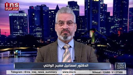 كشف اسم قاتل ام فهد واسماء وعناوين احدى فرق الموت التابعة لفائق زيدان ودور مصطفى السيبراني في ذلك