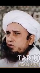 Shohar_Ki_Nafarmani_Karne_Wale_Aurat_#tariqmasoodofficial_#askmuftitariqmasood_#baya#islamic_#shorts(144p)