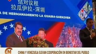China y Venezuela inician ruta de trabajo y elevan lazos de cooperación en zona económica especial