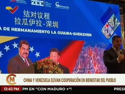 China y Venezuela inician ruta de trabajo y elevan lazos de cooperación en zona económica especial