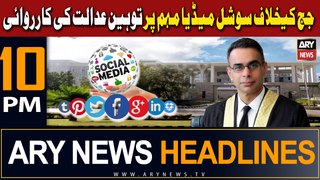 ARY News 10 PM Headlines | 6th May 2024 | Toheen-e Adalat Ki Karwai