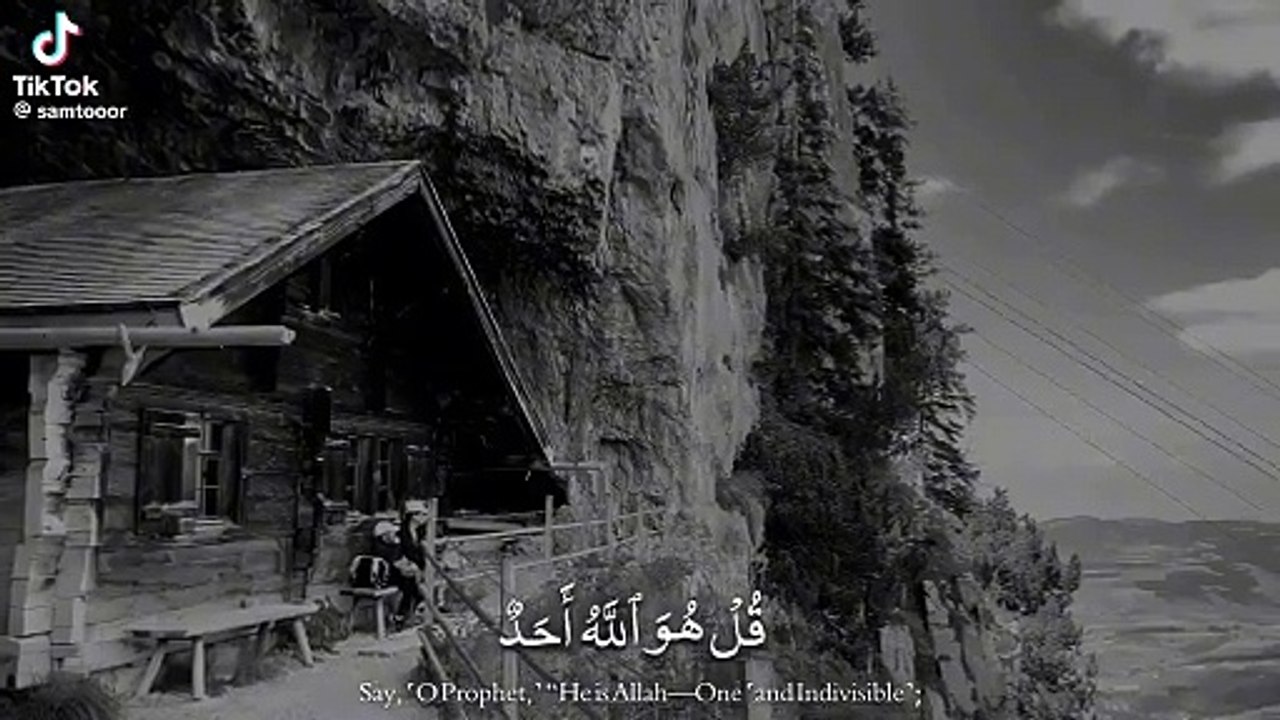 Islamic video