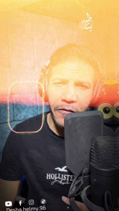 soon - انتظرونا