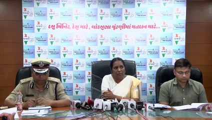 AHMEDABAD LOK SABHA 2024 ELECTION PRESS BRIEFING BY COLLECTOR