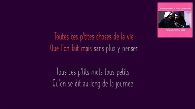 #karaoke Charlotte Grenat et Jann Halexander 'Les gens qu'on aime' (Lyrics Video)