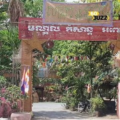 សង្វេគ«រមណីយដ្ឋាន​អំពែ​ភ្នំ»​ប្រែក្លាយជា​ទី​ស្ងាត់ជ្រងំ​គ្មាន​អ្នកទេសចរទៅដល់​