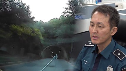 넘어진 화물차에 갇힌 남성...퇴근길 경찰관이 구해 / YTN