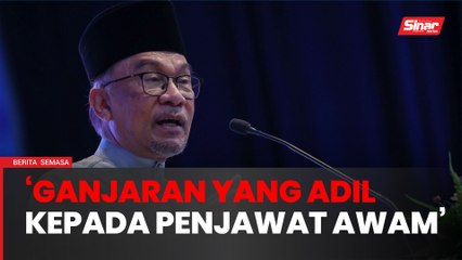 Kerajaan tahu sumber kewangan untuk naik gaji - Anwar