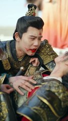 Phim Phu Nhân Mau Hộ Giá - Tập 1 | Phim Ngôn Tình Cổ Trang