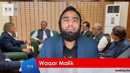 Shocking Revelation: Islamabad's Unbelievable Development Exposed   | Gov & ECP