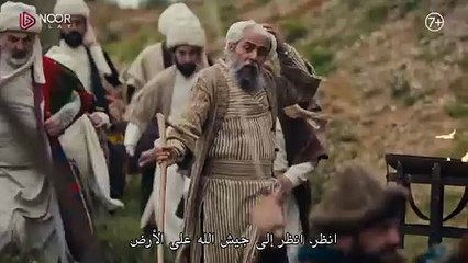 مسلسل المؤسس عثمان _ الإعلان الرسمي الأول للحلقة 159