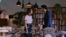 مسلسل شراب التوت البرى الحلقة 62  الموسم الثاني إعلان 1 الرسمي مترجم للعربيه