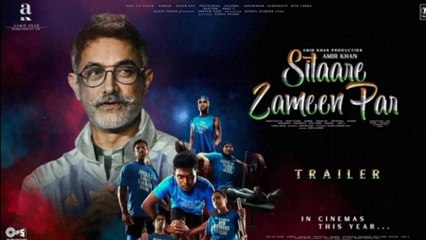 Sitaare zameen par movie 2024 / bollywood new hindi movie / A.s channel