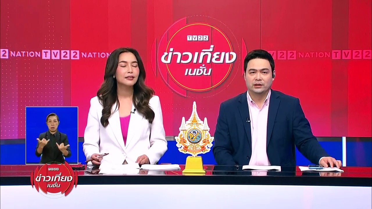 โจรจี้สาวขับเบนซ์แทงเจ็บคาห้างดังรังสิต | ข่าวเที่ยงเนชั่น | 07 พ.ค. 67 | PART 1
