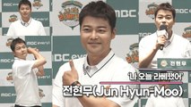 전현무(Jun Hyun-Moo), 24년 연예대상의 대상을 위한 전현무의 전략이 스포츠예능?(‘나 오늘 라베했어’ 제작발표회) [TOP영상]
