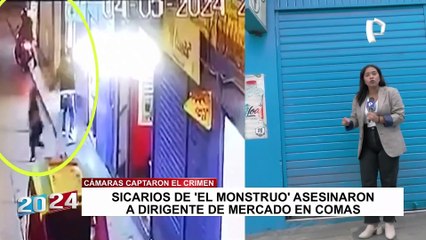 Cámaras de seguridad captaron a sicarios que asesinaron a dirigente de campo ferial “Mega 80”