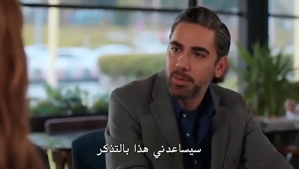 مسلسل على مشارف الليل الحلقة 26 السادسة والعشرون والاخيرة مترجمة HD