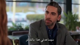 مسلسل على مشارف الليل الحلقة 26 السادسة والعشرون والاخيرة مترجمة HD