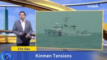 Chinese Coast Guard Vessels Enter Prohibited Waters Near Taiwan's Kinmen Islands