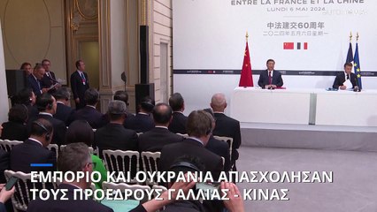 «Ολυμπιακή εκεχειρία» προτείνει ο πρόεδρος της Κίνας