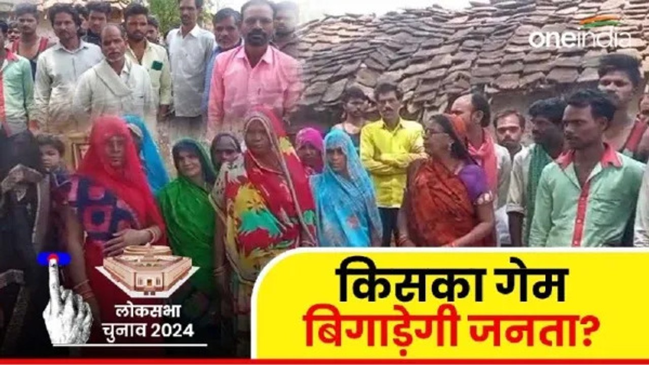 'समस्या का समाधान नहीं तो वोट नहीं' विदिशा के इ...