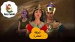 مشاهدة مسلسل عزيز مصر- الحلقة العاشرة  - رمضان 2024