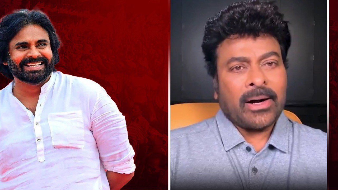 Chiranjeevi ప్రచారానికి దూరం.! వీడియో సందేశంతో సరిపెట్టిన మెగాస్టార్.! | Oneindia Telugu