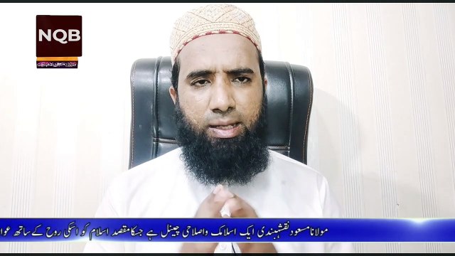 Shadi Se Pehle Kya Karna Chahiye ! Best Foods For Men In Hindi ! Eat Foods Before Marriage ! Nqb