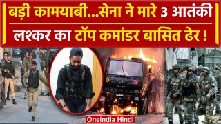 Kulgam Encounter में मारे गए 3 दहशतगर्द | jammu Kashmir News | Poonch Attack | वनइंडिया हिंदी