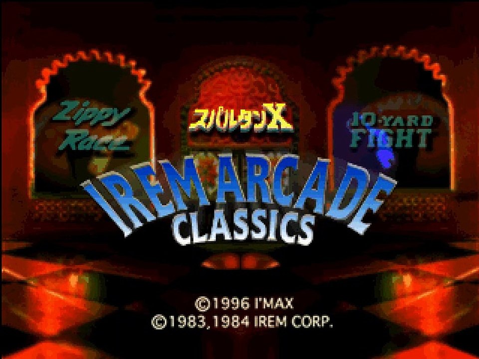 Irem Arcade Classics - Kung Fu Master (Japan)