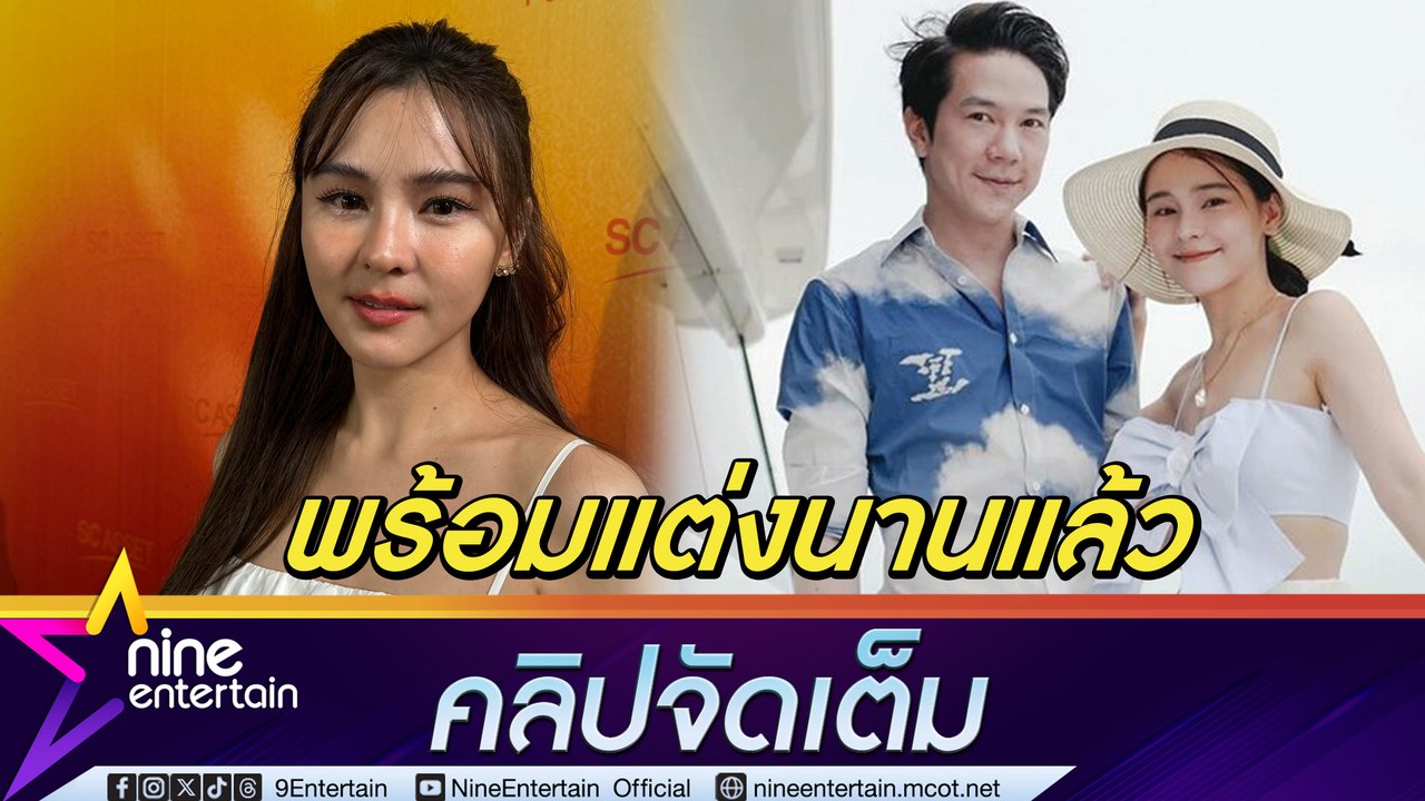 ออม สุชาร์ เข็ด! หน้าเกือบพัง ใช้ลิปสติกแท่งเดียวแต่งทั้งหน้า ตอบเองพร้อมแต่ง รอแค่ แอม คุกเข่าขอ (คลิปจัดเต็ม)