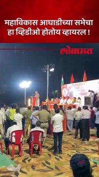 कल्याण लोकसभेत दरेकरांसाठी अंधारे आव्हाडांची सभा पण समोर खुर्च्या