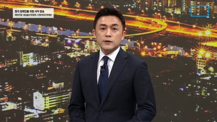 윤 대통령 “사법리스크, 있다면 내가 풀겠다”…민정수석 직접 발표