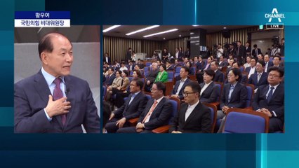 [단독]與 황우여 “전당대회, 민주당도 8월에…같은 날 할 수도”