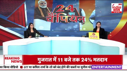 Breaking News: Lalu Yadav का बड़ा बयान, कहा Muslims को पूरा आरक्षण मिलना चाहिए I Lok Sabha Elections