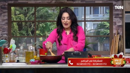 طريقة عمل طاجن مكرونة بالسي فود مع الشيف فيفيان فريد