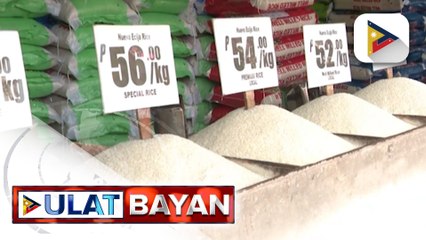 Download Video: Panukalang pag-amyenda sa Rice Tariffication Law, lusot na sa isang komite ng Kamara