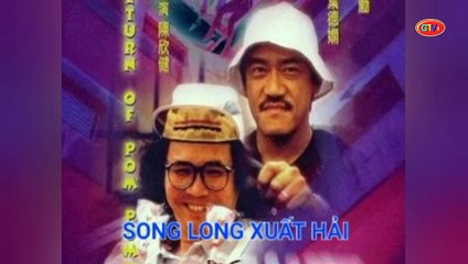 Phim Lẻ Hài Hước | Song Long Xuất Hải (1984) Lồng Tiếng