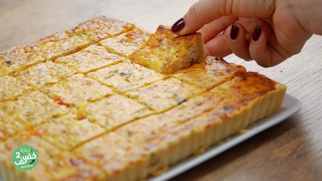 Tarte au thon et légumes d’été - Dbara khef lef 2 - EP 71