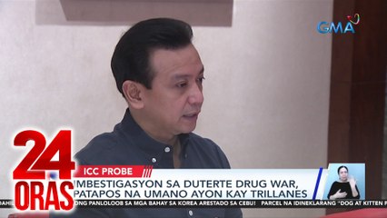 Akusasyon ni Trillanes - Aktibo sa destab plot vs. PBBM ang kampo ni FPRRD | 24 Oras