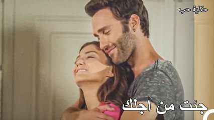 لا يستطيع كوركوت تحمل عدم رؤية جيلان - حكاية حب