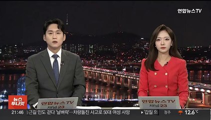 민주당 국회의장 후보 접수 첫날…5선 우원식 등록